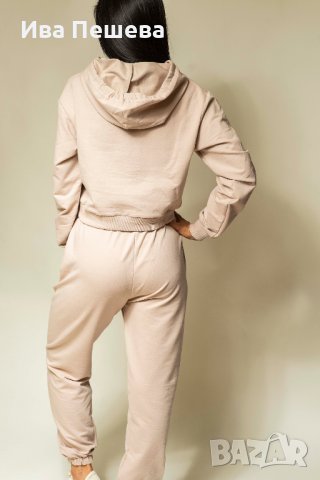 Спортен комплект в два цвята, снимка 2 - Спортни екипи - 38067084