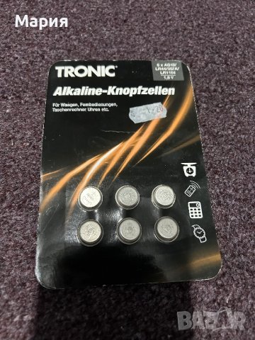 Всяка снимка по 1лв, снимка 8 - Други стоки за дома - 43980915