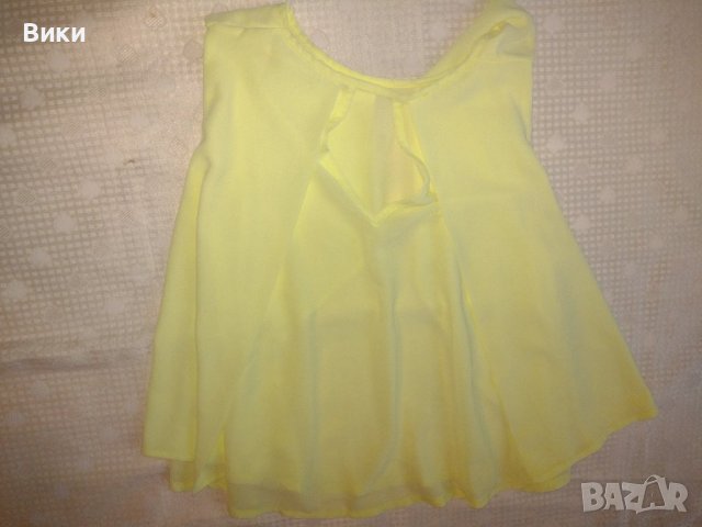 Разкошен потник в жълто , снимка 2 - Потници - 36918420