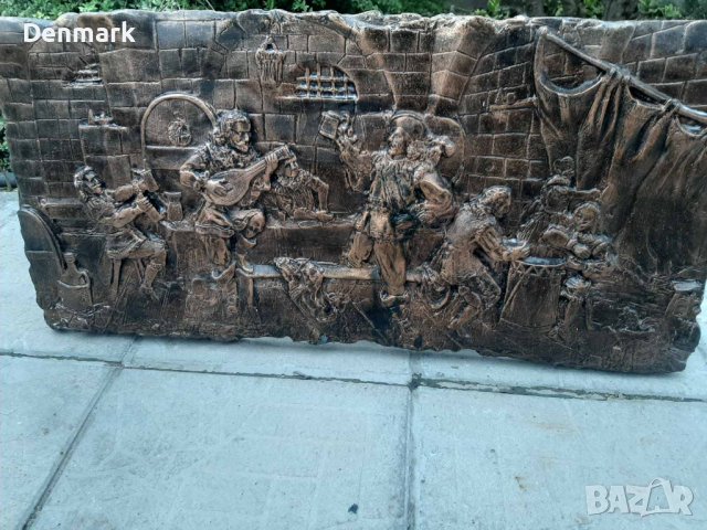 Картината от Германия 