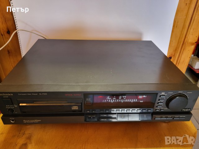 Technics SL-P555