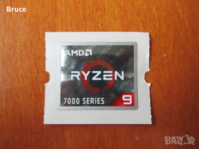 Стикери Ryzen,MSI Dragon,G.Skill,Samsung,Patriot, снимка 2 - Други - 51386343