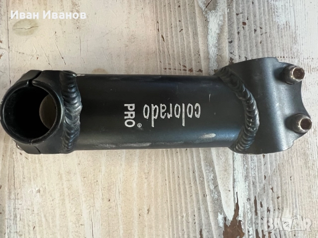 Лапи за велосипед, снимка 5 - Части за велосипеди - 52412485