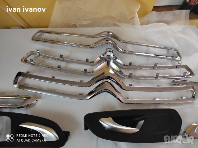 Емблеми Ситроен, снимка 2 - Аксесоари и консумативи - 33089900