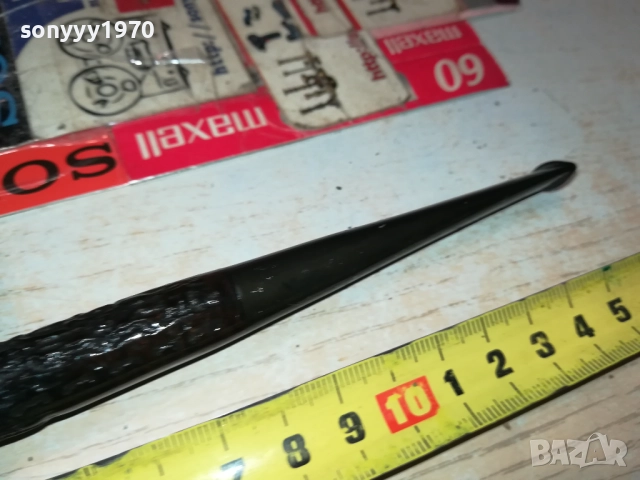 ARIANE-ЛУЛА ВНОС FRANCE 0710251933, снимка 12 - Лули - 51979012