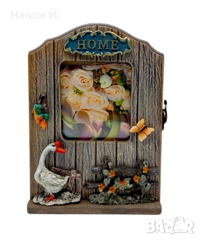 Дървена къщичка за ключове Home