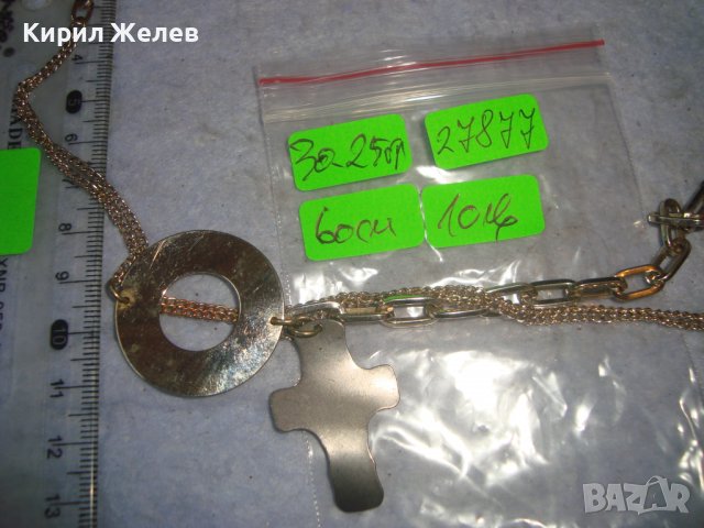 ЗЛАТИСТО ИНТЕРЕСНО ВИНТИДЖ КОЛИЕ 27877, снимка 5 - Колиета, медальони, синджири - 37128404
