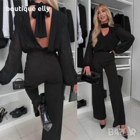 дамски гащеризон