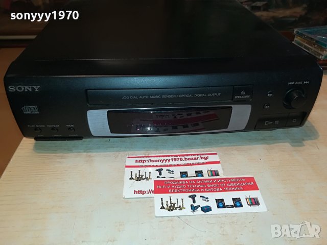 SONY CDP-EX10 MADE IN JAPAN 0909221953, снимка 6 - Декове - 37952951