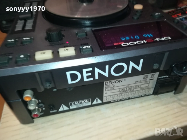 DENON DN-S1000 MP3 CD PLAYER-MADE IN JAPAN 1911251016, снимка 14 - Декове - 52462994