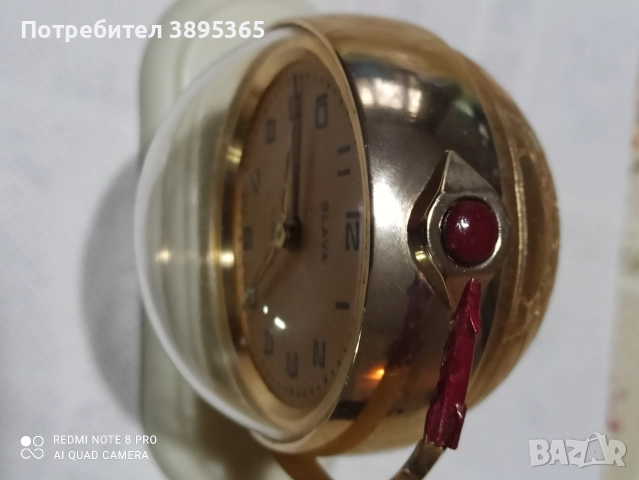 Будилник Слава, снимка 4 - Други - 52863235