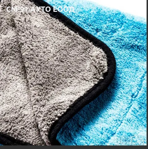 Микрофибърна кърпа за подсушаване 60/90см, снимка 4 - Аксесоари и консумативи - 48309483