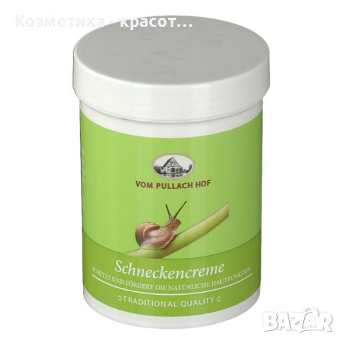 Крем със секрет от охлюв, 150 мл