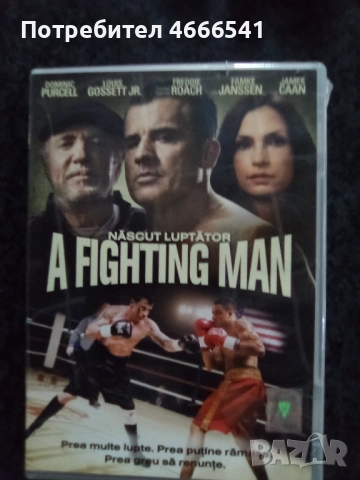 Продавам филми с български субтитри цена 10 лева, снимка 13 - DVD филми - 52803178