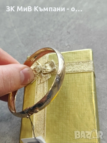 Златна Гривна 4.9гр 14к, снимка 2 - Гривни - 53421106