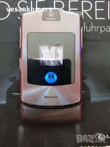 Motorola V3i RAZR, снимка 3 - Motorola - 33036059