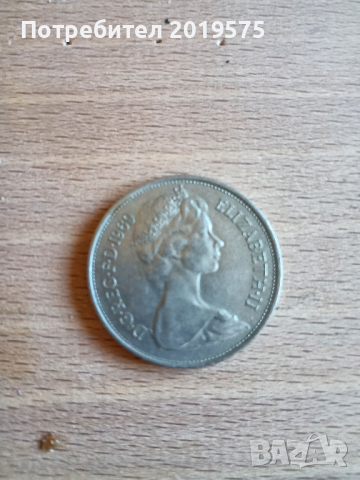 английски монети със лика на кралицата , снимка 1 - Нумизматика и бонистика - 44907017