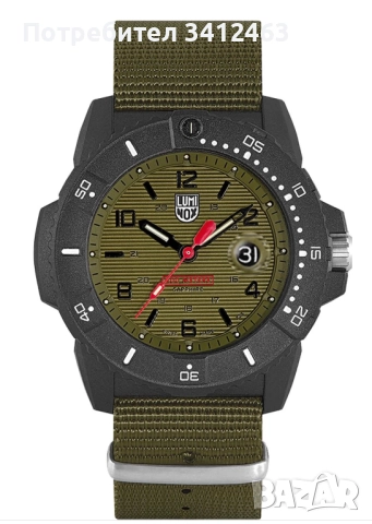 Luminox XS.3617 Navy Seal 3600