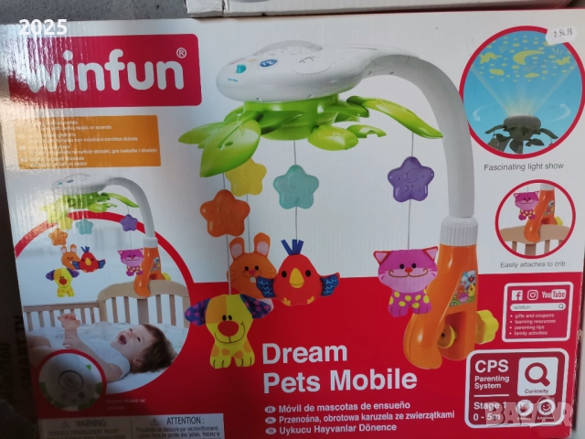 музикална въртележка Winfun