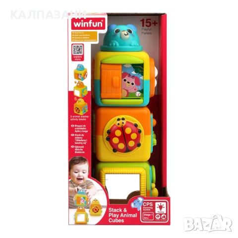 WINFUN 250112 - ПИРАМИДА,КУБЧЕТА С ЖИВОТНИ