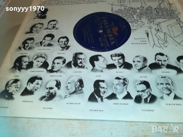 brams columbia-germany 1903212107, снимка 14 - Грамофонни плочи - 32226747