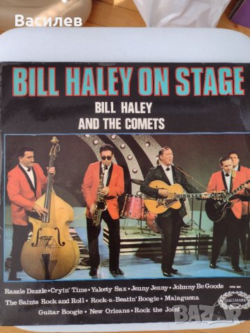 Грамофонни плочи, снимка 17 - Грамофонни плочи - 32482180