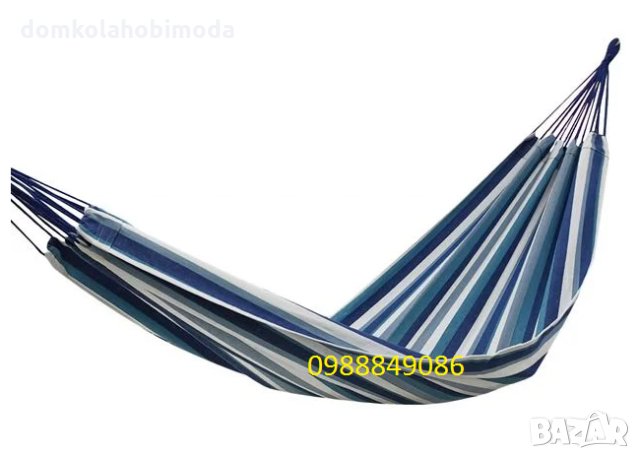 Хамак,3 размера, 4 цвята , С въжена хълка в края 