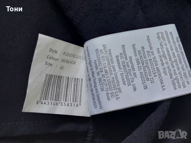 Дамска рокля  PEPE JEANS , снимка 6 - Рокли - 37368833