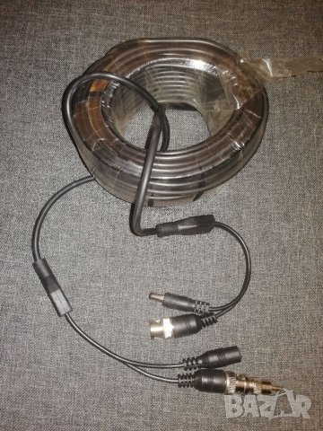 Кабел за видео наблюдение KS-2-20 HD.