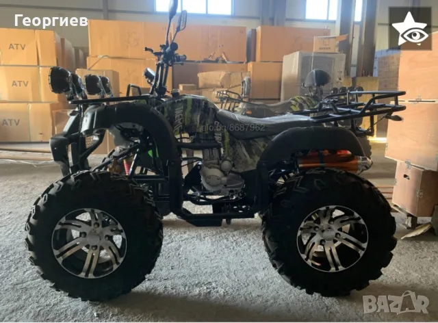 АТВ бензинов 250 куб.см.., снимка 4 - Мотоциклети и мототехника - 49534302