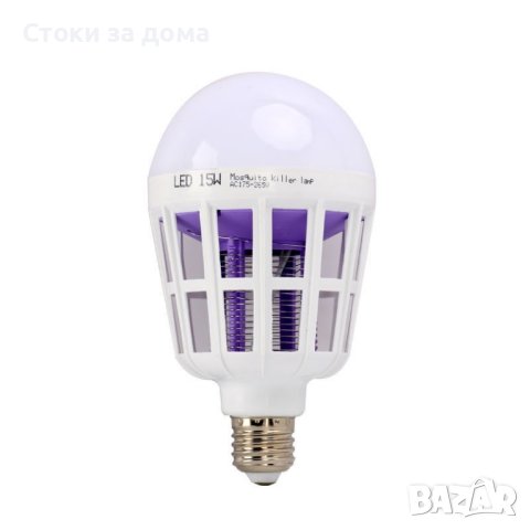 LED крушка против комари с адаптор за стена /, снимка 1 - Други стоки за дома - 43563536