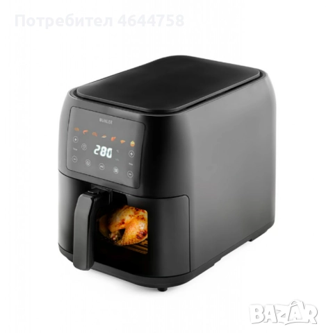 Фритюрник с горещ въздух MFX-815, 1700W, 8L, LED, снимка 5 - Мултикукъри - 52334388