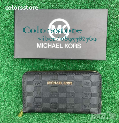 Черно портмоне  Michael Kors-SG81, снимка 1 - Портфейли, портмонета - 44906227