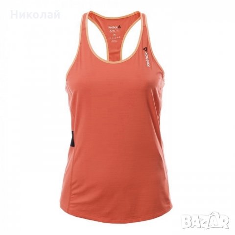 Reebok One Series ActivChill