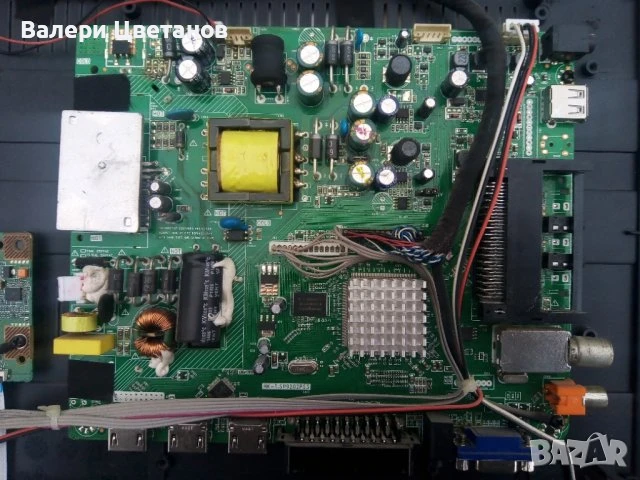 телевизор F&U FL40100 на части, снимка 3 - Телевизори - 51423452