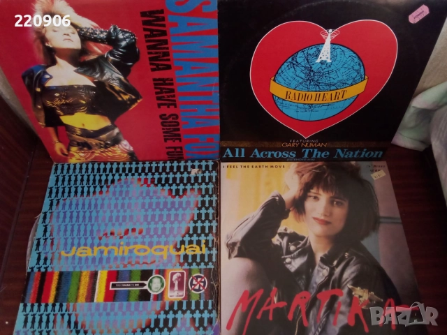 12" Jamiroquai, Martika, Radio Heart