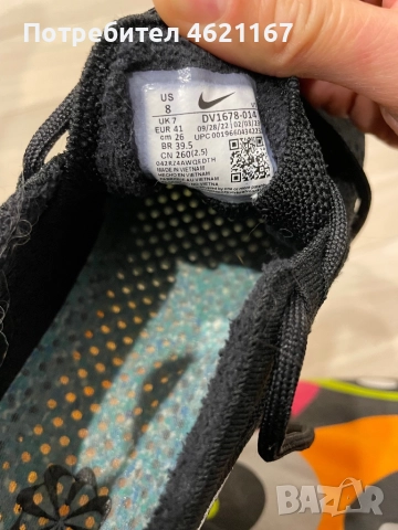 Nike Vapormax, снимка 2 - Маратонки - 52597596