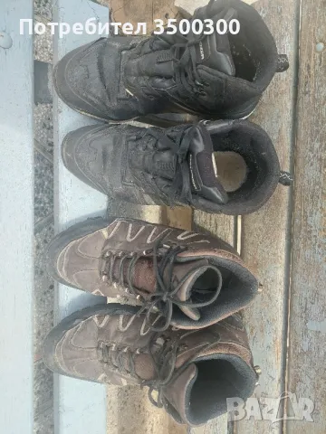 мъжки работни обувки N 45