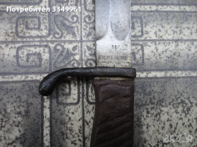 Щик байонет Solingen Касапина , снимка 2 - Ножове - 51341758