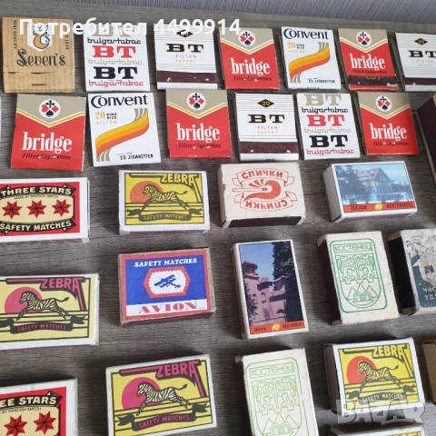 Лот от 50 бр. кибрита, снимка 6 - Колекции - 52387376