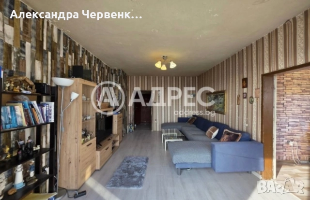 Продава 3-СТАЕН Дианабад, град София 220 000 €, снимка 2 - Апартаменти - 52285881