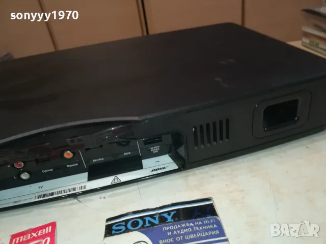 BOSE-ВНОС SWISS 0702250825, снимка 11 - Тонколони - 49002255