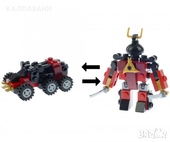 LEGO® NINJAGO™ 30533 - Сам Х, снимка 2 - Конструктори - 33497984