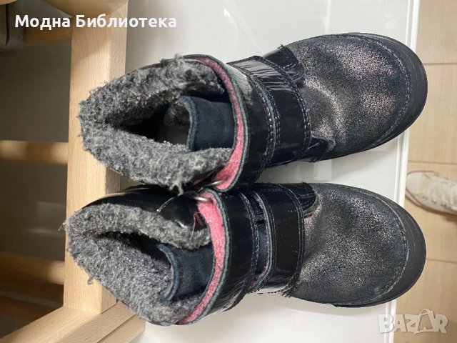 Barefoot DD Step ботуши 28 номер, снимка 6 - Детски боти и ботуши - 38068024
