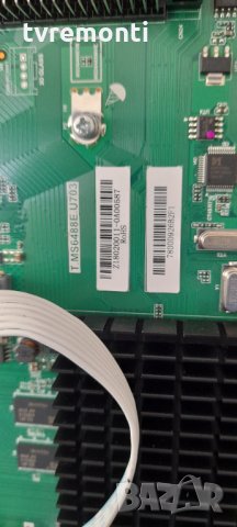 Основна платка - MAIN BOARD T.MS6488E.U703, снимка 2 - Части и Платки - 33046147