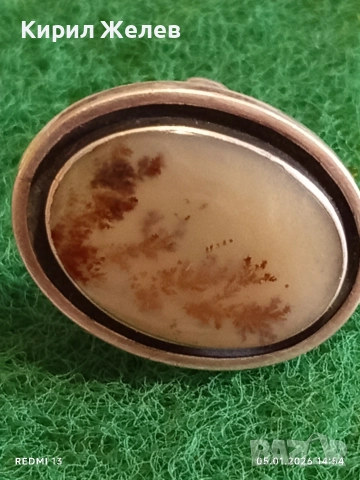 Винтидж сребърен пръстен с Мъхест Ахат уникално Арт бижу ювелирна изработка 13787, снимка 7 - Пръстени - 52988639