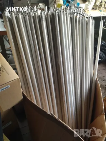 Луминисцентни пури 1200 и 600, снимка 1