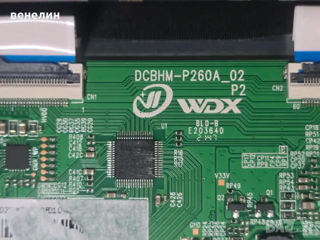 Mainboard TP.MS3563S.PB802 от SmartTech 43FN10N3, снимка 5 - Части и Платки - 48441922