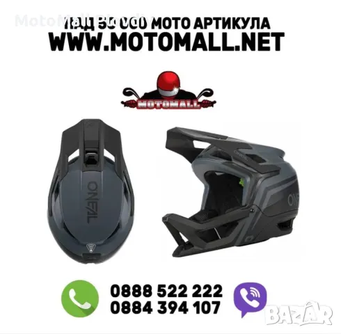 Вело каска O'NEAL TRANSITION FLASH gray/black