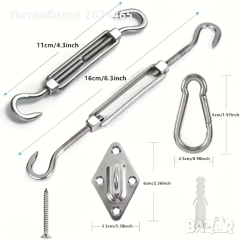  Комплект 4 броя обтегачи, крепежни елементи и други аксесоари за тента, сенник, снимка 8 - Градински мебели, декорация  - 49406987
